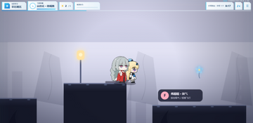 �Ʊ�౱�����ͬ��