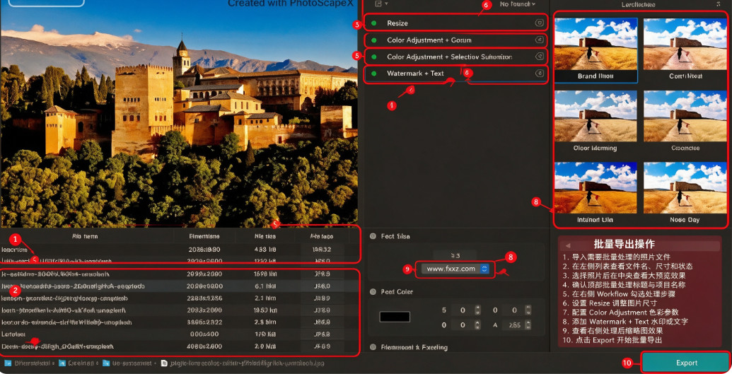 PhotoFoundry 专业修图工具 for Mac PhotoFoundry 专业修图工具 for Mac