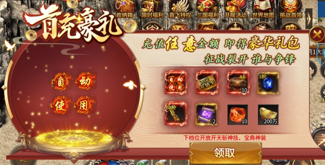 �һ�ʳ�(��������)����