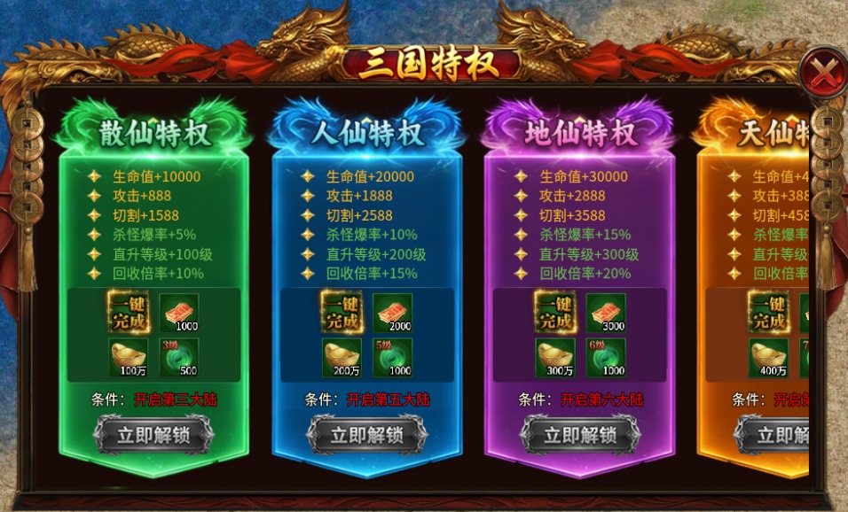 �һ�ʳ�(��������)����
