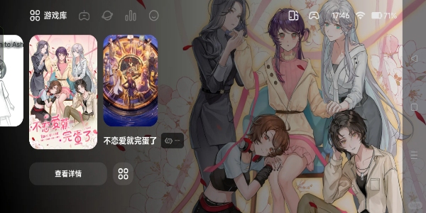 盖世游戏Steam模拟器手机免费版 盖世游戏Steam模拟器手机免费版