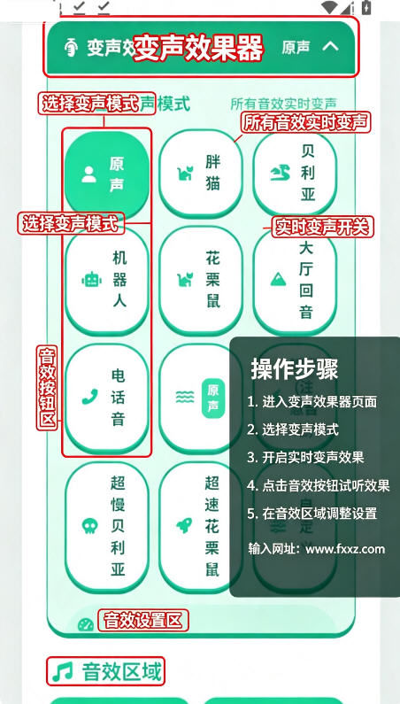 无畏契约荣誉盒app最新版本 无畏契约荣誉盒app最新版本