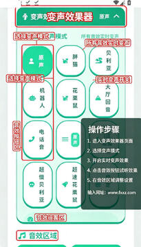 无畏契约荣誉盒app最新版本 无畏契约荣誉盒app最新版本