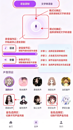�������������app��׿���ֻ���