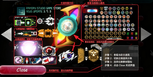 假面骑士巫骑变身模拟器安卓版安装包 假面骑士巫骑变身模拟器安卓版安装包