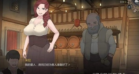 阿德莱德旅馆