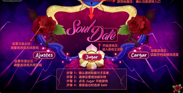 Soul Date游戏官方版手机版 Soul Date游戏官方版手机版