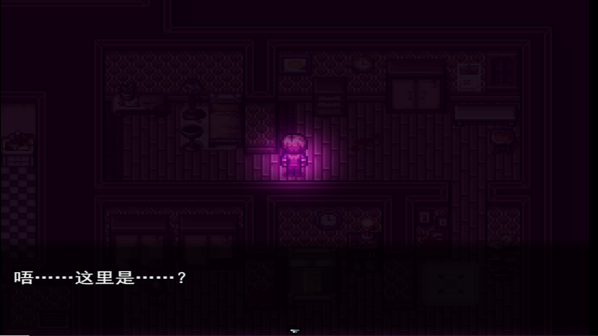 迷失TheDark手机中文版 迷失TheDark手机中文版