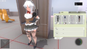 eliminator消除者游戏 ss_5907585c51ec6b1f23792542cfcf6cde3c9a727a.1920x1080.jpg
