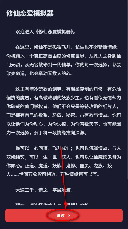 UUGameapp官方版下载 UUGameapp官方版下载