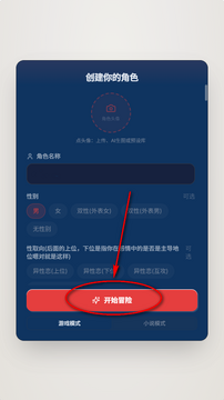 UUGameapp�ٷ�������