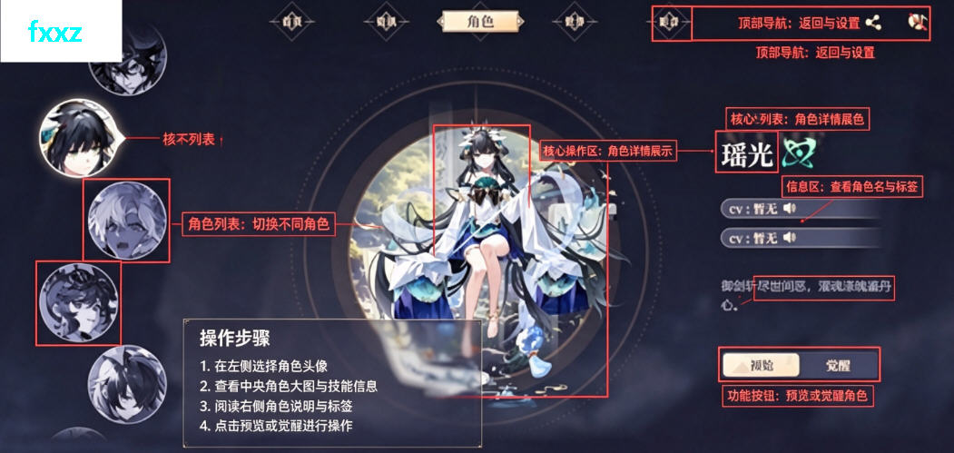 辉烬官方正版最新版 辉烬官方正版最新版