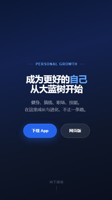 ������Ӧ�ù�������apk