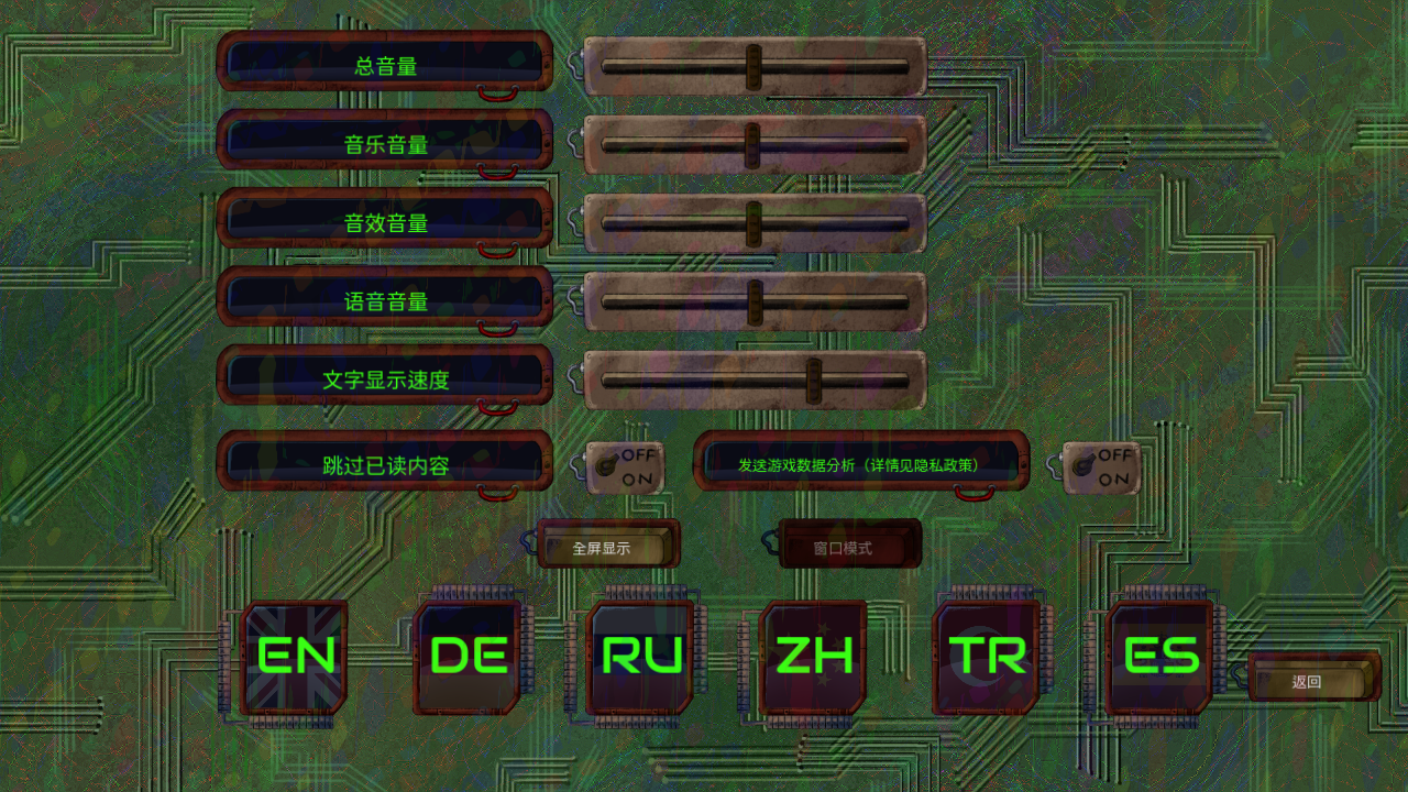 ��ӭ�װ�������(welcomedearhuman)��Ϸ��׿������