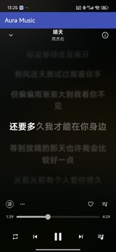 Aura Music�����޹���