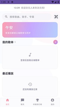 ��Ԫϧ����(CiyuanXi)�����ٷ���