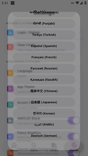 Muzo����app�ͻ���