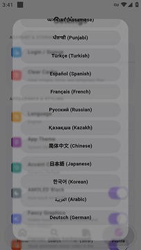 Muzo����app�ͻ���