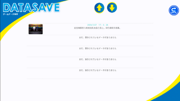 ���羡ͷ������֮���ֻ�������