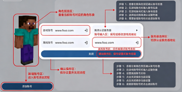 ZL启动器官方正版下载手机版 ZL启动器官方正版下载手机版