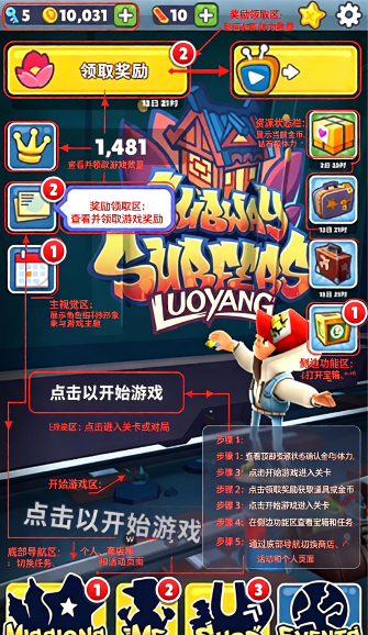 �����ܿ�(�´���)(����)���������°�