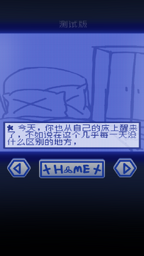 Flow自制OC小游戏 Flow自制OC小游戏
