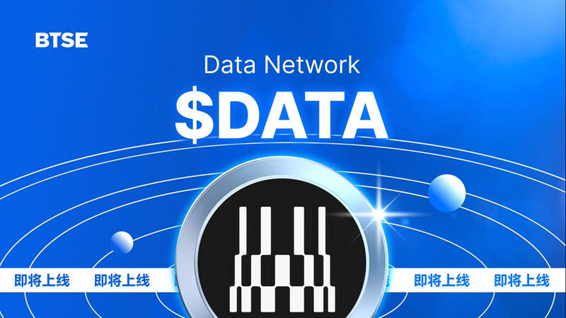 {$softname}