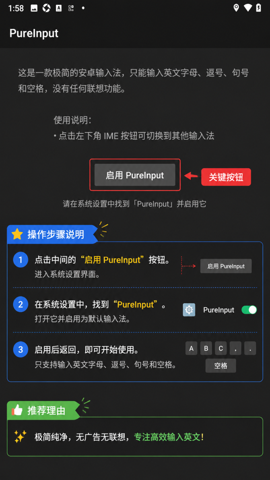Pure���뷨������Ѱ�