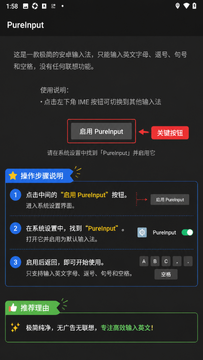 Pure���뷨������Ѱ�
