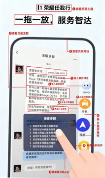 ��ҫ������app�ٷ�����