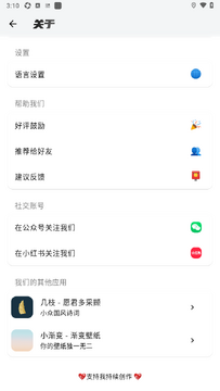 С����ƬKosaku Card�ٷ�����