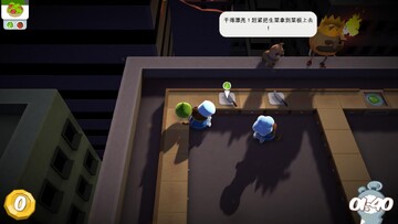 �����Overcooked