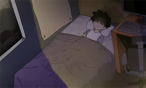 alarm