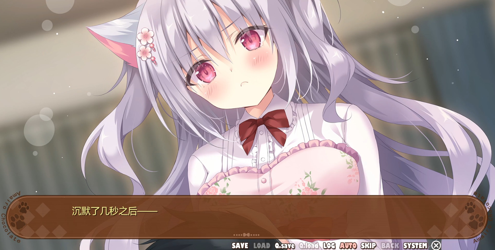 巧可甜恋3直装版