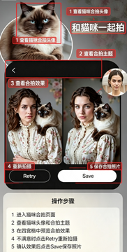 Meow AI(��AI)��׿������Ѱ�