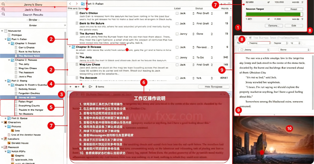 Scrivener for Mac(fix 强大的写作工具) Scrivener for Mac(fix 强大的写作工具)