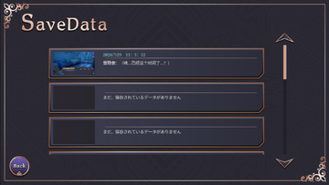 月之光的锁链屋安卓汉化版 月之光的锁链屋安卓汉化版
