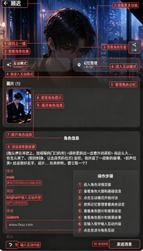 ��������ai���������ٷ������°�