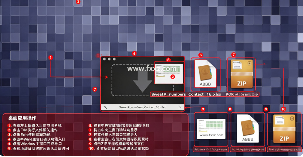 eMail Address Extractor for Mac 提取email邮件地址 eMail Address Extractor for Mac 提取email邮件地址