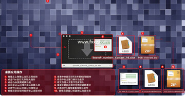 eMail Address Extractor for Mac 提取email邮件地址 eMail Address Extractor for Mac 提取email邮件地址