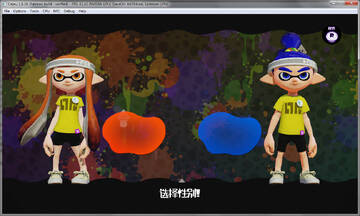 ����սʿSplatoon