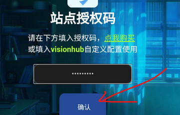 幻象ai