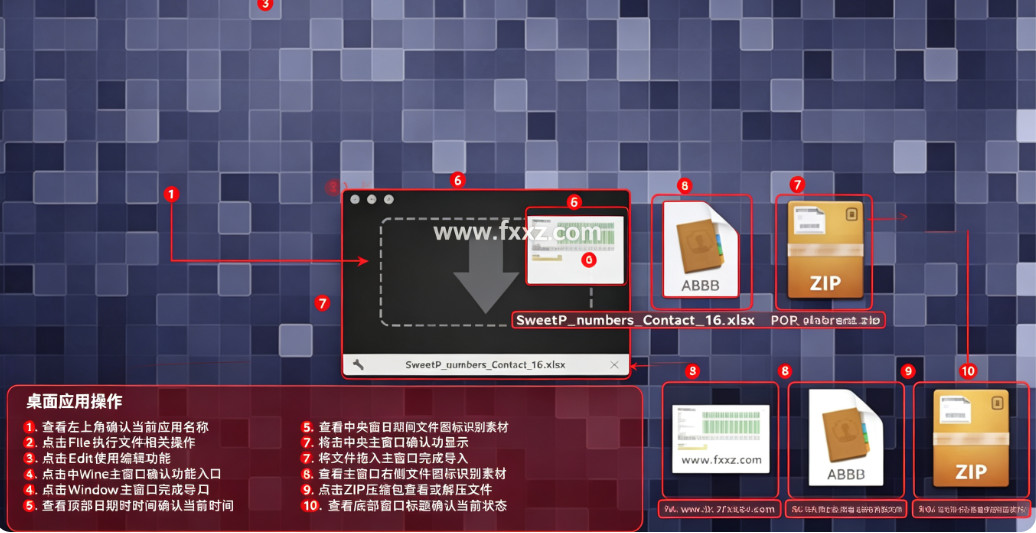 Disk Map for Mac直观显示磁盘空间占用状态 Disk Map for Mac直观显示磁盘空间占用状态