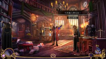 女王密使3:黎明尽头 女王密使3:黎明尽头