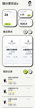 �Ⱥ���Ʒ��¼app��׿��