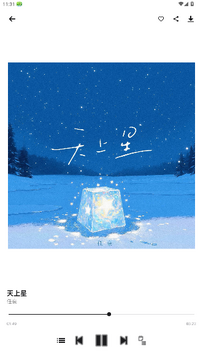 MLNetease���������������ֲ��������°�