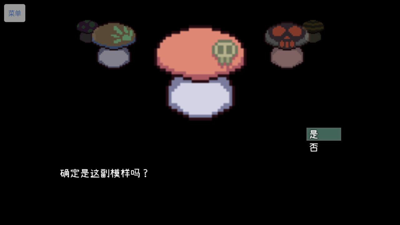 ���а�Mushtopia��׿������