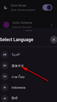 Toolcoin模组盒子最新版本下载安卓版 Toolcoin模组盒子最新版本下载安卓版