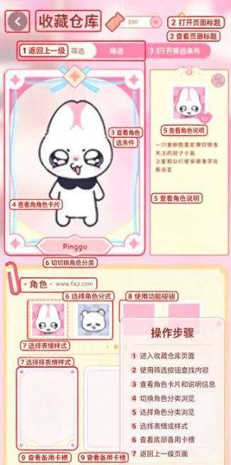 ������ai��������ٷ����ֻ���