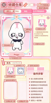 符号社ai陪伴软件官方版手机版 符号社ai陪伴软件官方版手机版